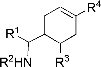 Cyclohexene compound having influenza virus neuraminidase inhibition activity, preparation method and application