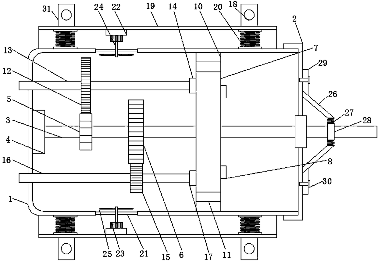 A reducer with improved protection performance