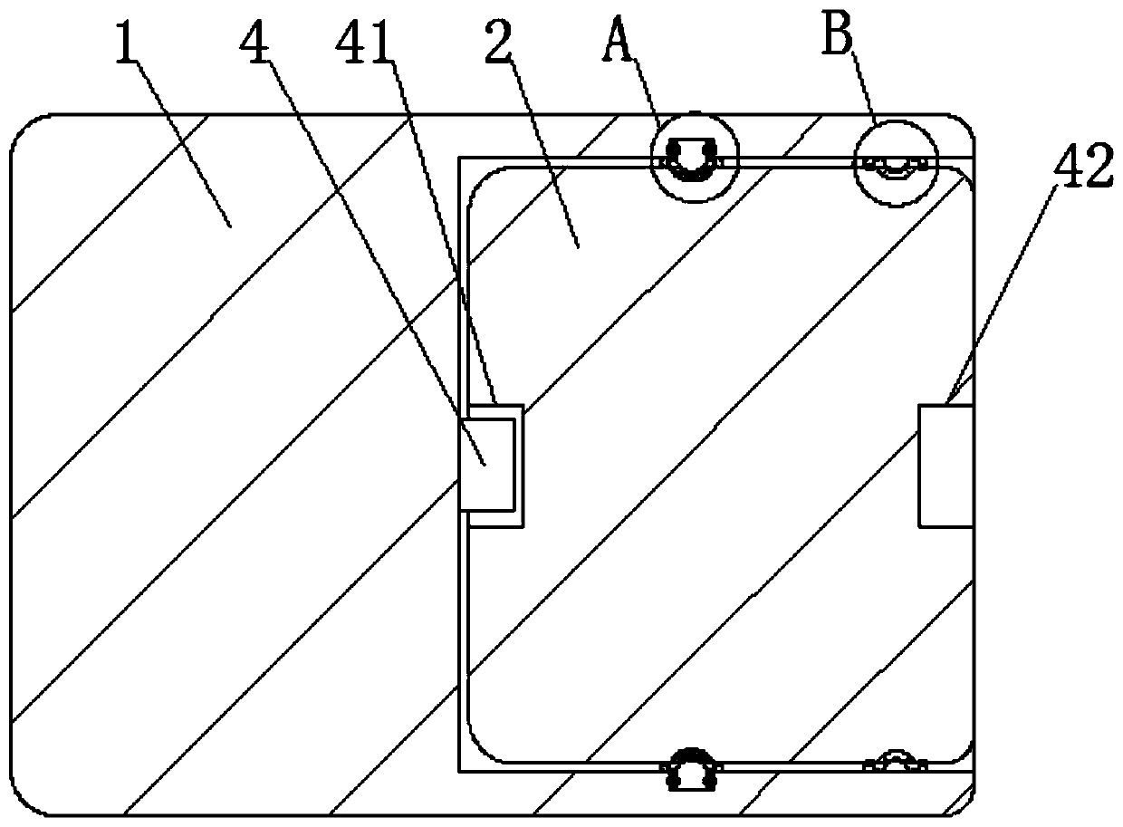 Self-closing electronic charging equipment and use method thereof