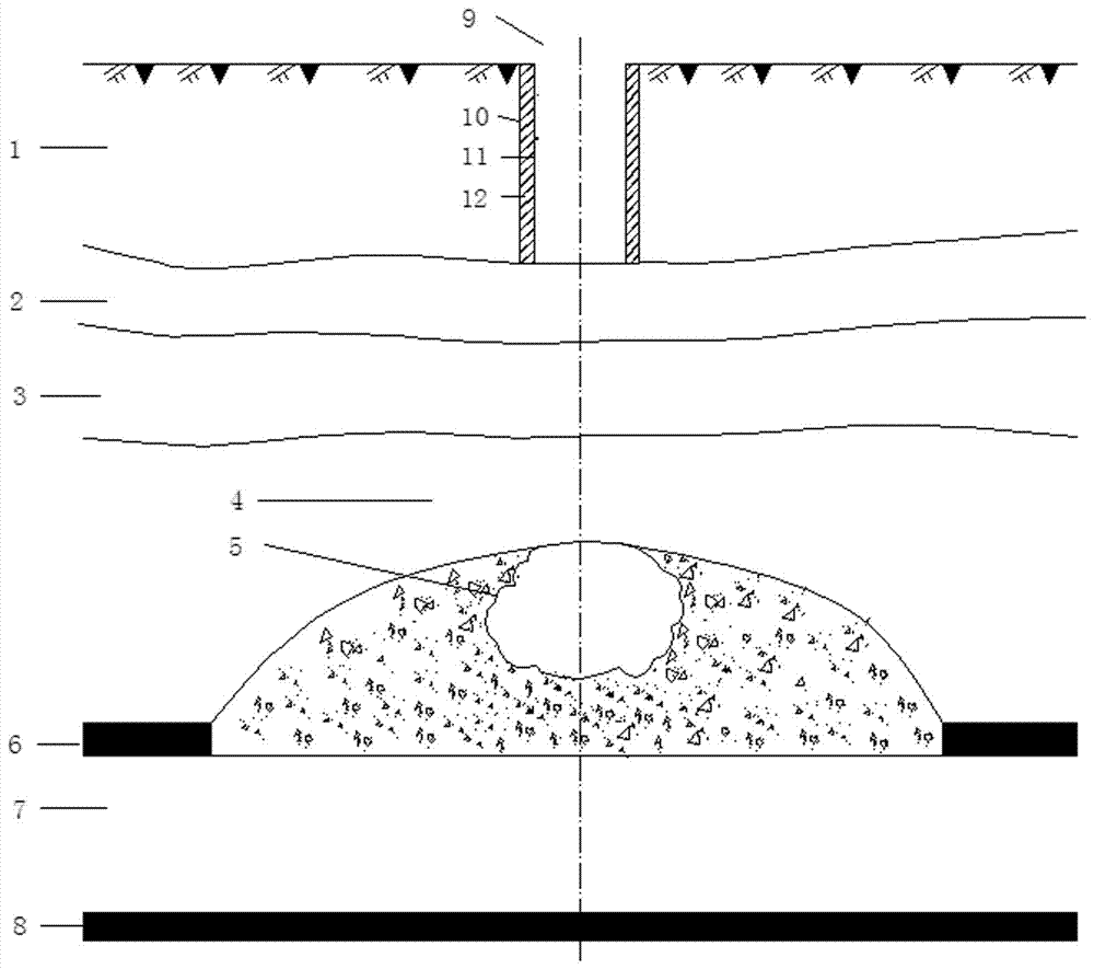 Method for drilling coal-bed gas well penetrating through goaf by means of composite blocking of hole-bottom broken rock masses