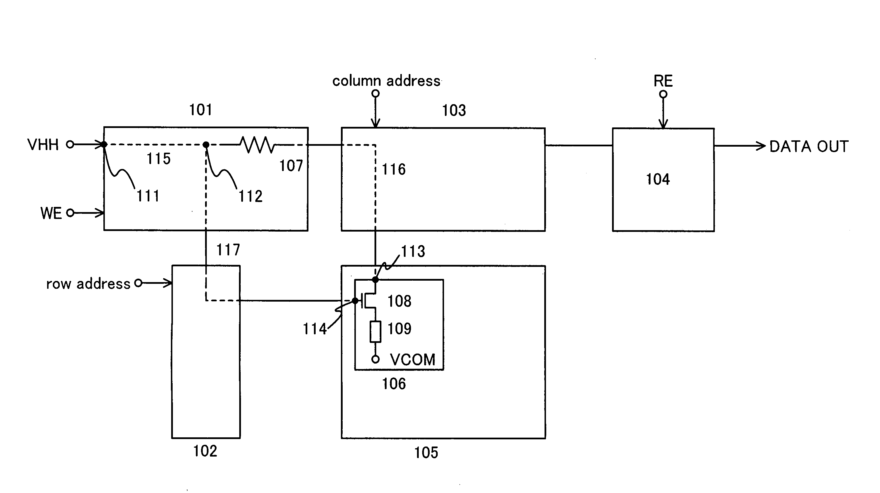 Nonvolatile memory and semiconductor device including nonvolatile memory