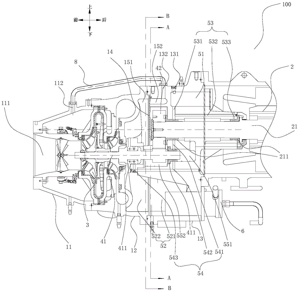 Cantilever centrifugal compressor