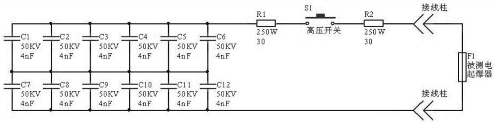 An electric detonator electromagnetic pulse sensitivity measuring device