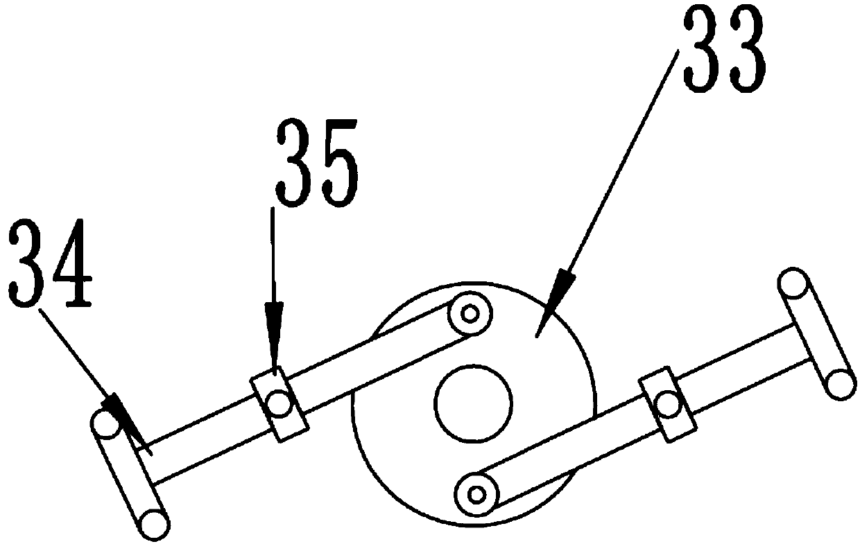 Soybean washing and drying integrated device capable of automatically unloading materials