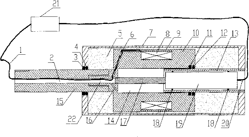 Magneto-rheological damper of inbuilt displacement sensor