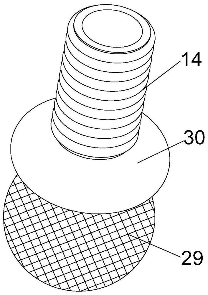 Wastewater recovery treatment equipment