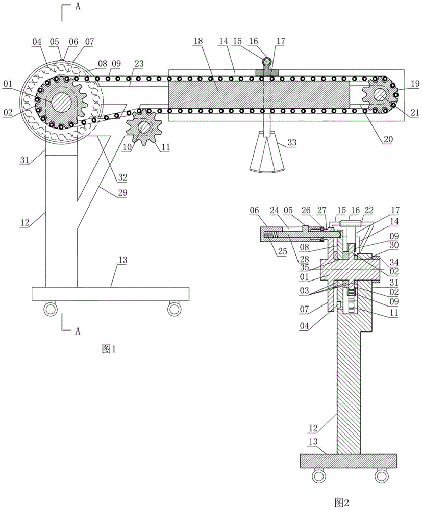 Disk cover positioning cervical traction frame