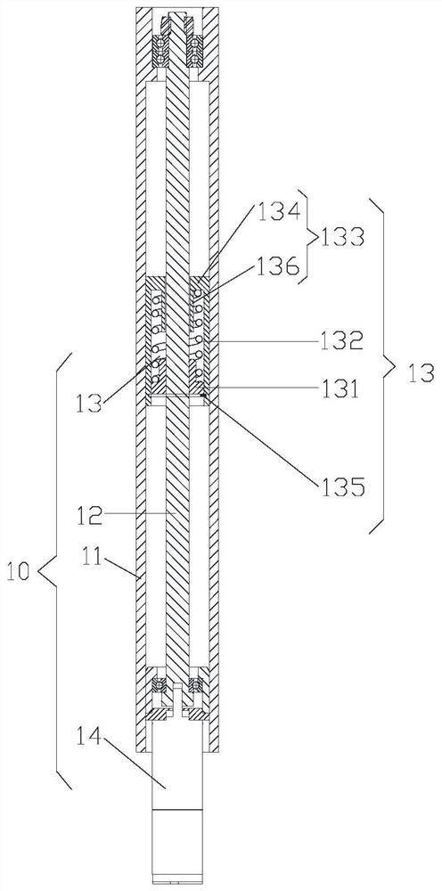 Robot walking structure and robot with same