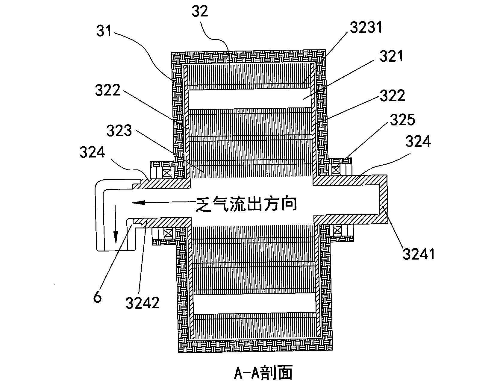 Rankine-cycle-based vortex disc engine system