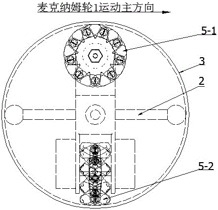 Mecanum wheel-driven spherical mobile robot