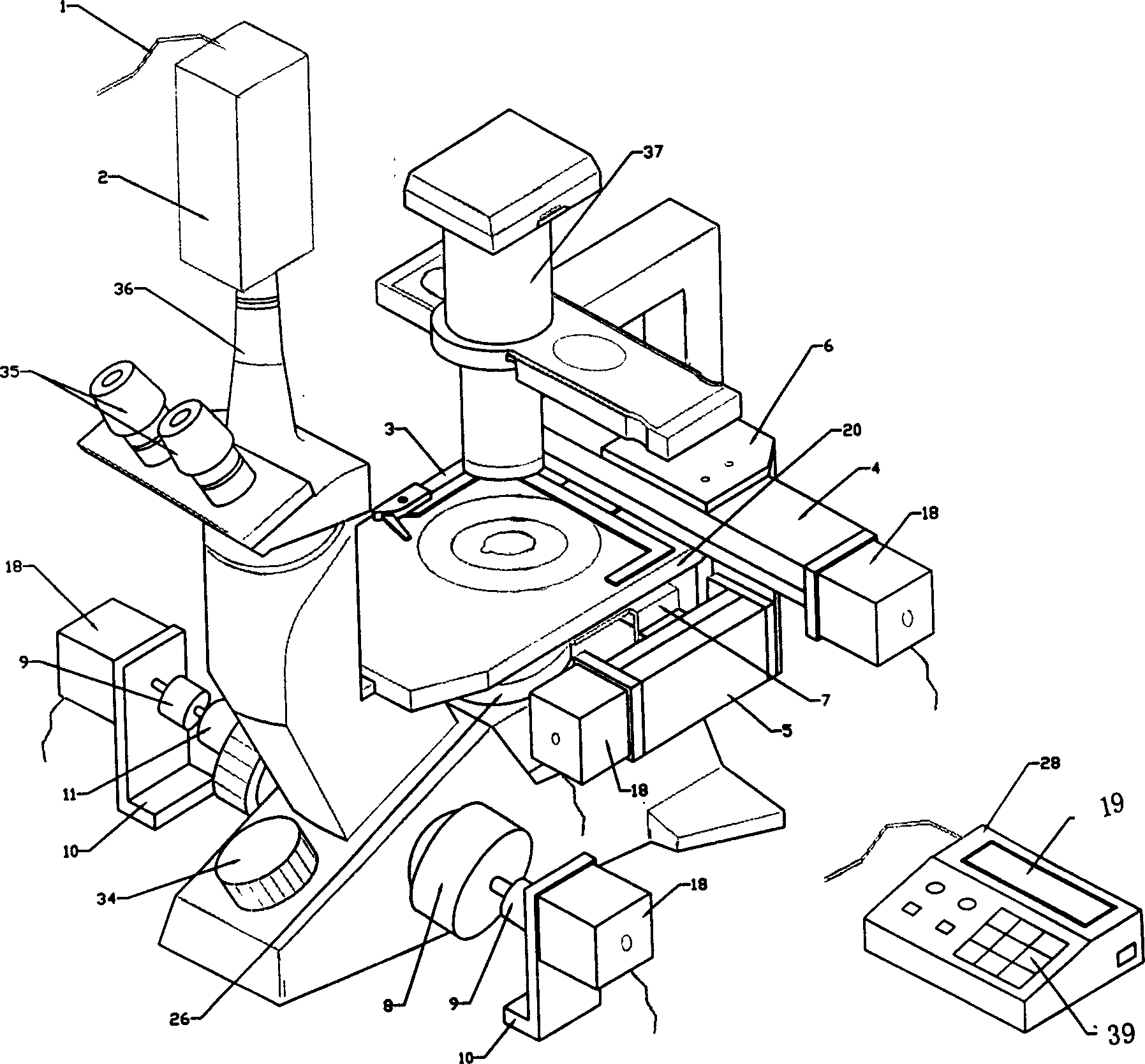 Microscope automatic operation system