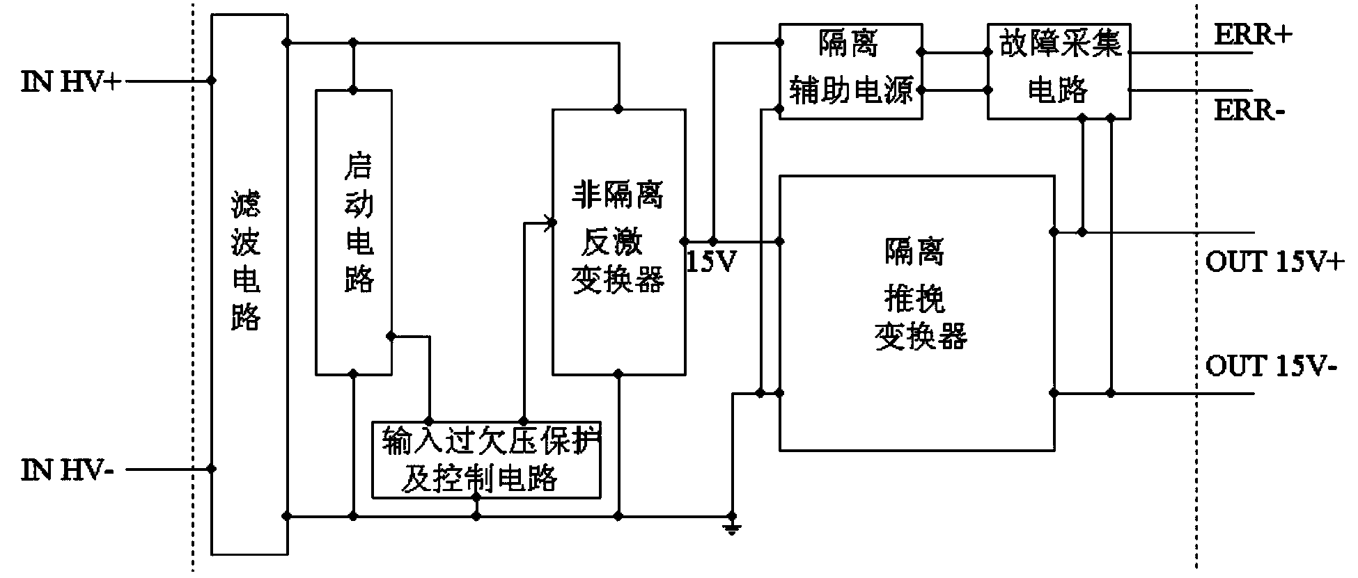 Direct-current draw-out power supply of IEGT power module