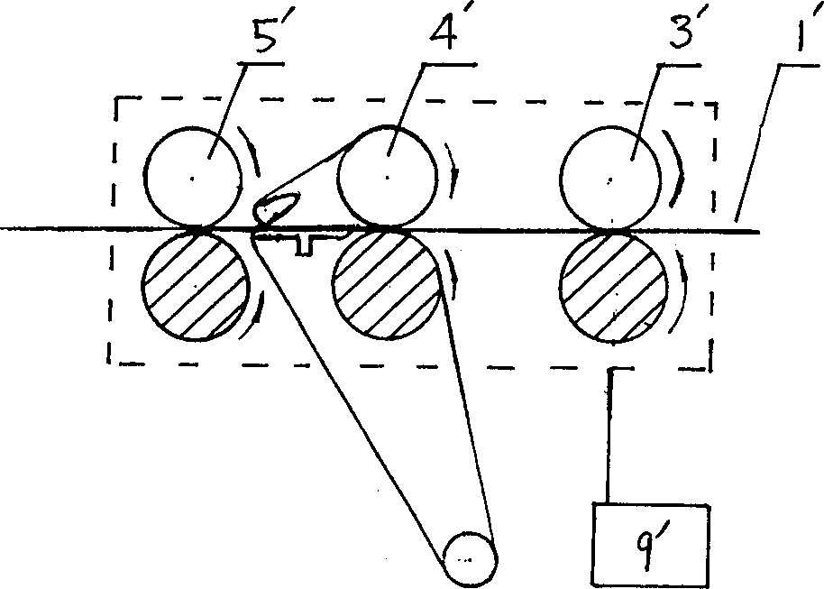 Intermittent spinning process and yarn therewith