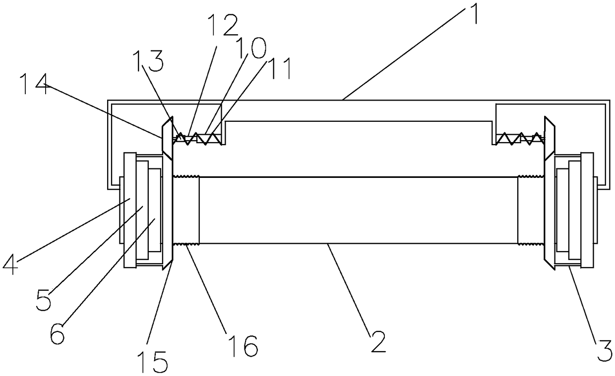 Lamp tube two-end lighting lamp