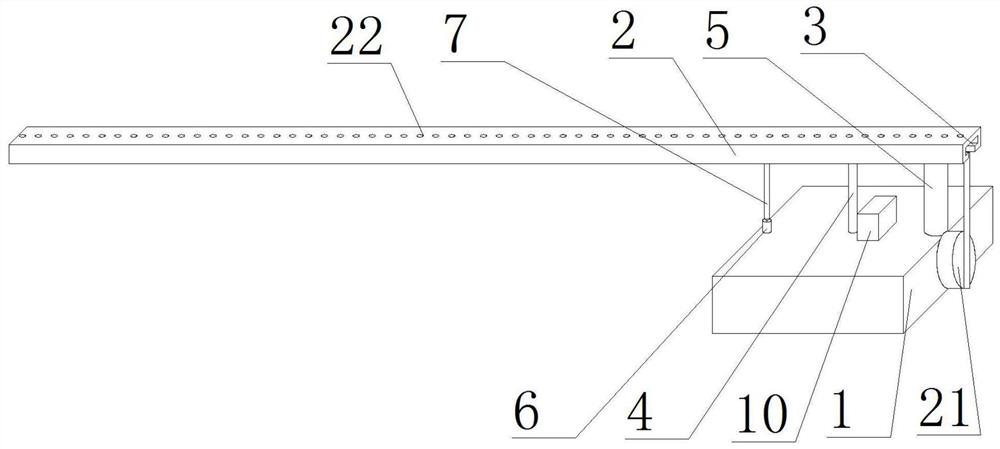 An adjustable projection device for multimedia teaching