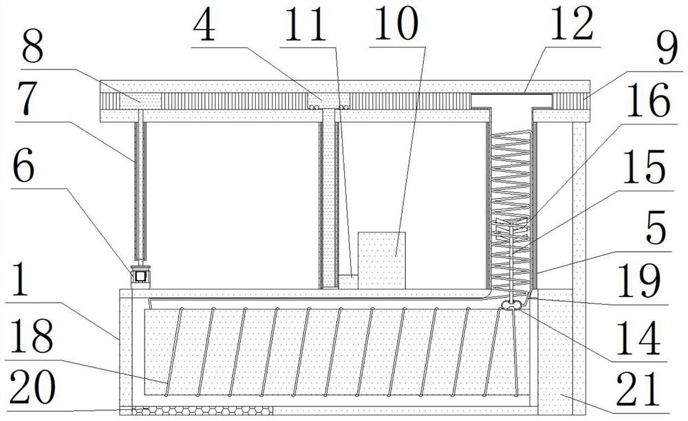 An adjustable projection device for multimedia teaching