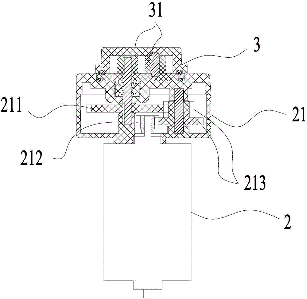 Spraying gun for sprayer