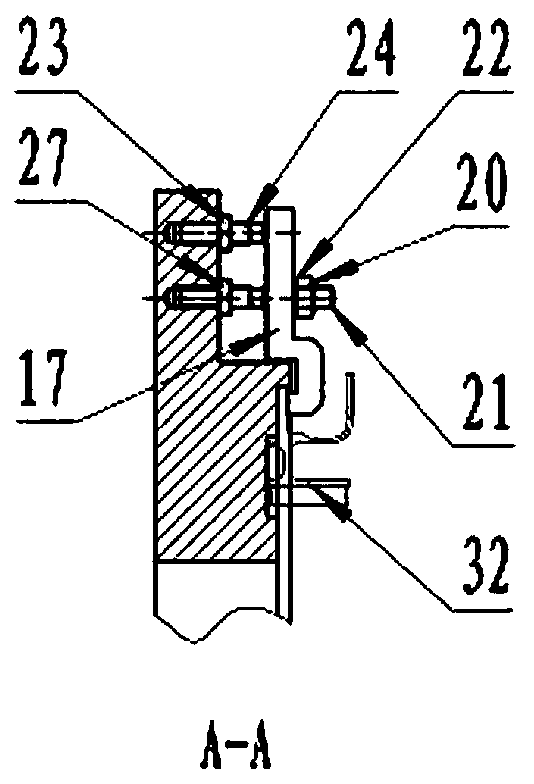 Combined positioning and supporting clamp for sealing part and application method thereof