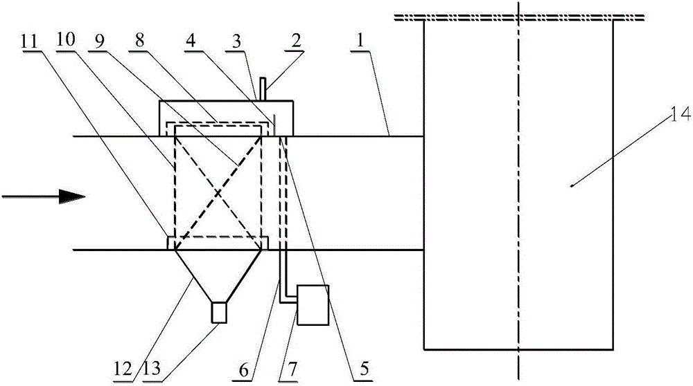 Desulfurizing tower inlet flue duct and system with desulfurized wastewater concentration function