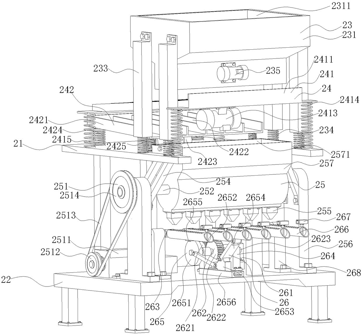 Two-degree-of-freedom adjustment vibrating sucker type precision sowing device