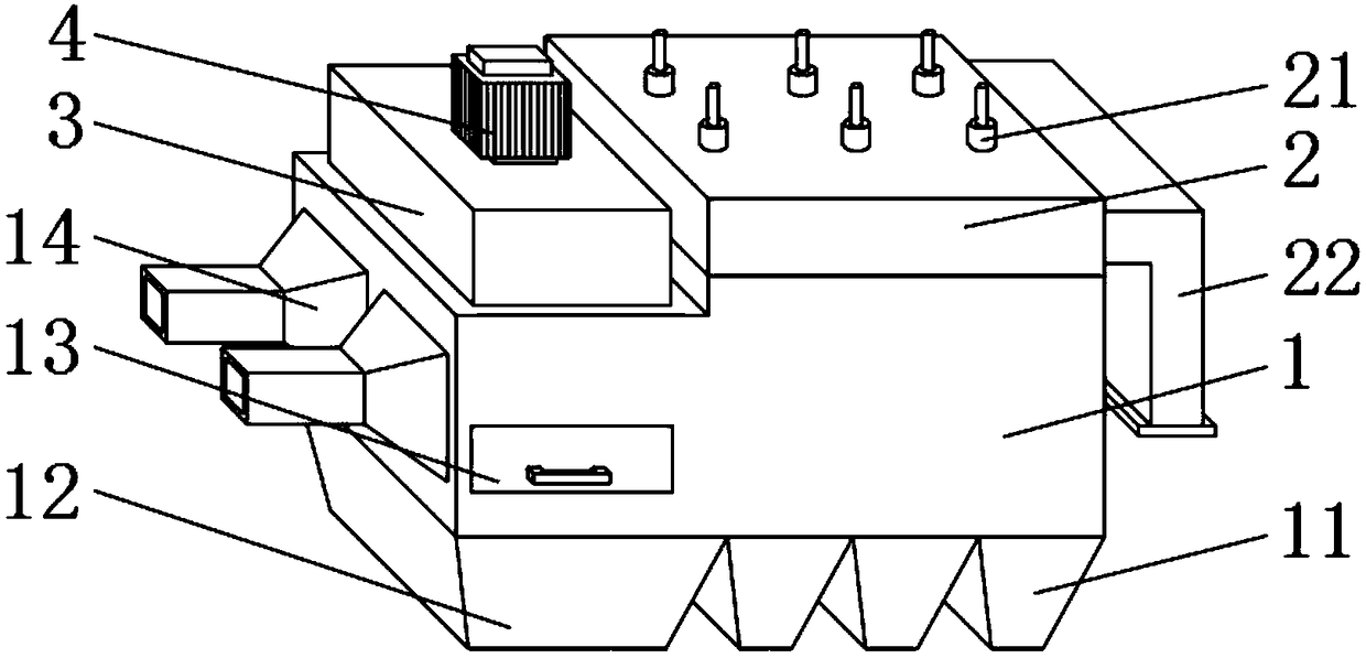 Electrode-bag combined dust remover