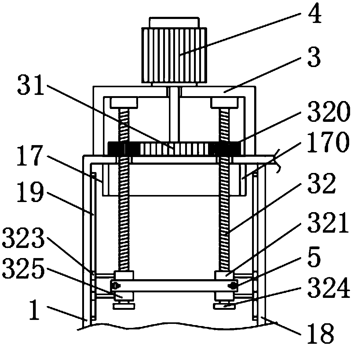 Electrode-bag combined dust remover