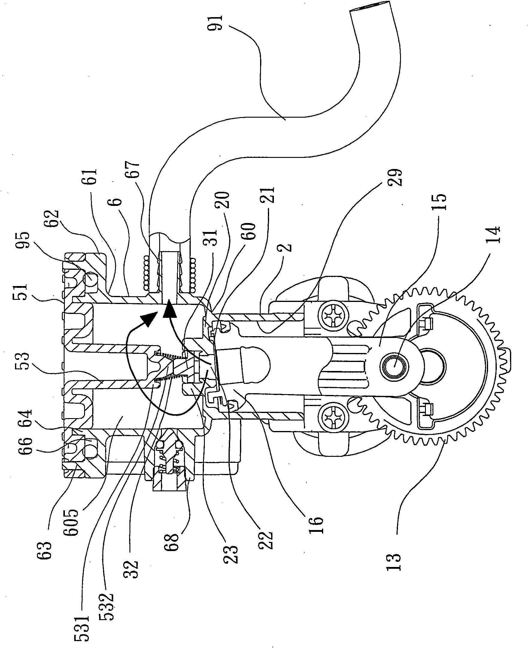 Air compressor