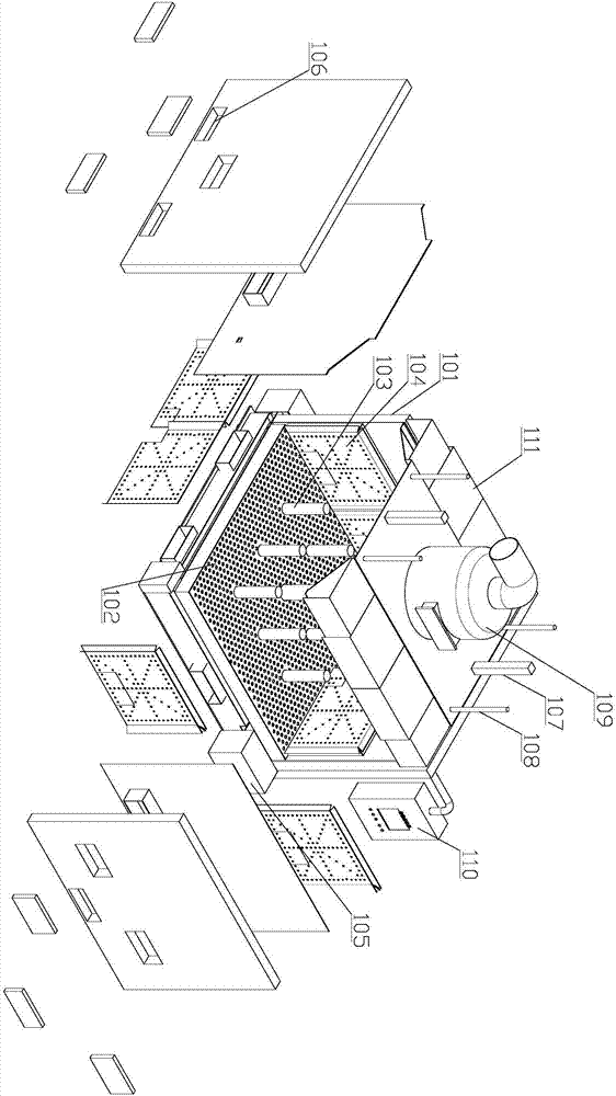 Unpowered magnetic suspension simulated ecological trash processing device