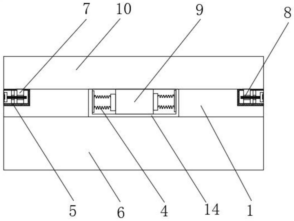 A kind of furniture board with replaceable surface wear-resistant layer