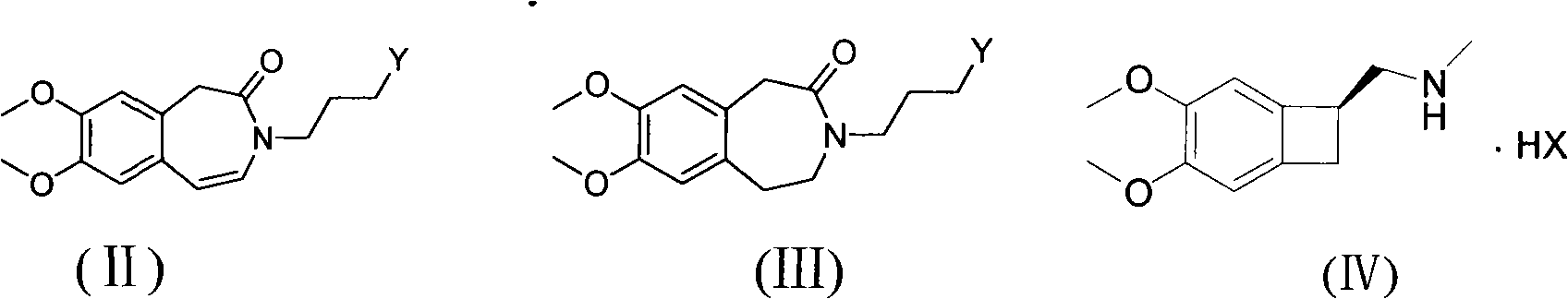 Preparation method for Ivabradine