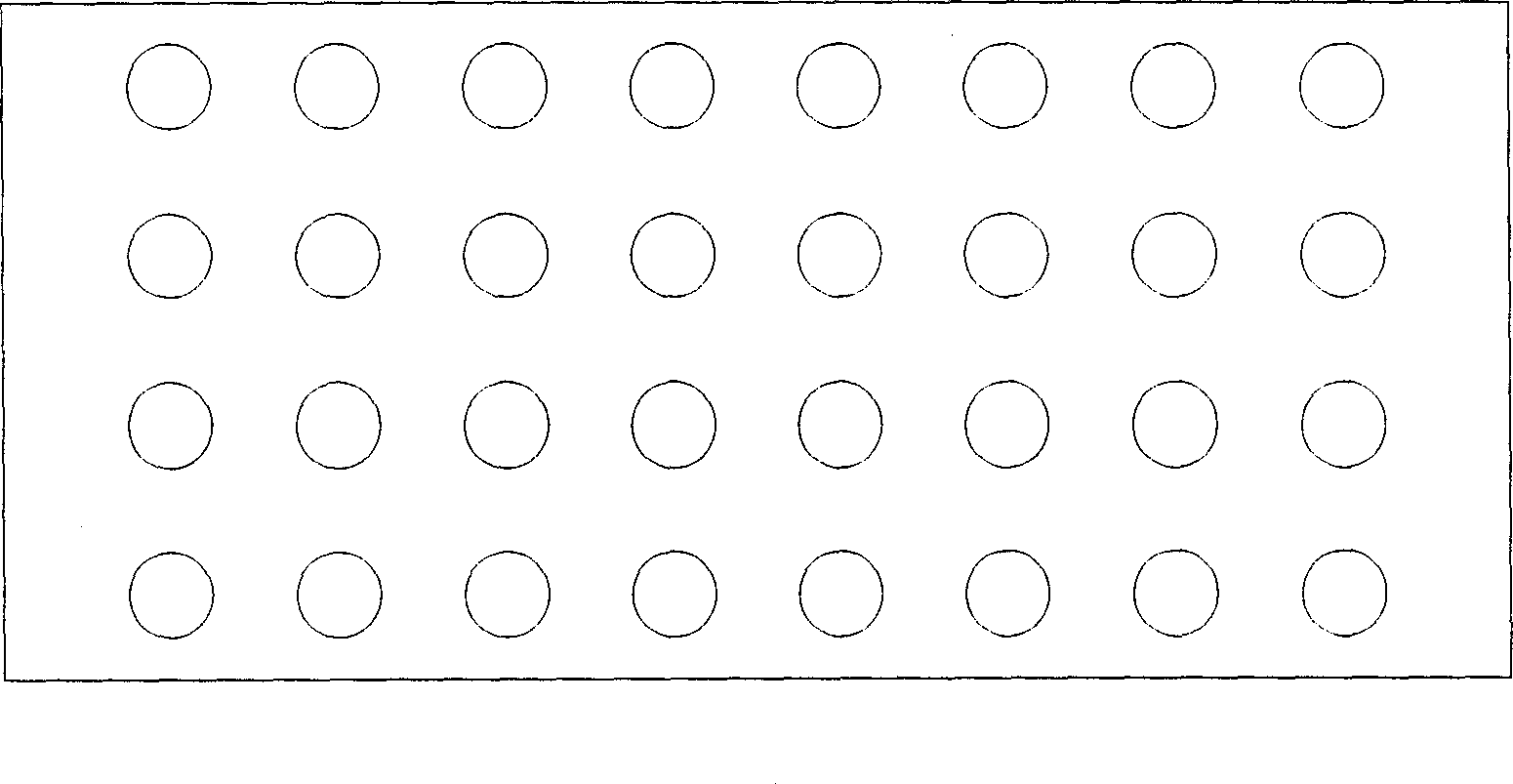 Method for preparing erosion-wear-resisting composite coating