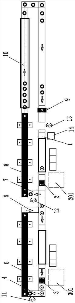 A kind of production method of circular PU air filter element