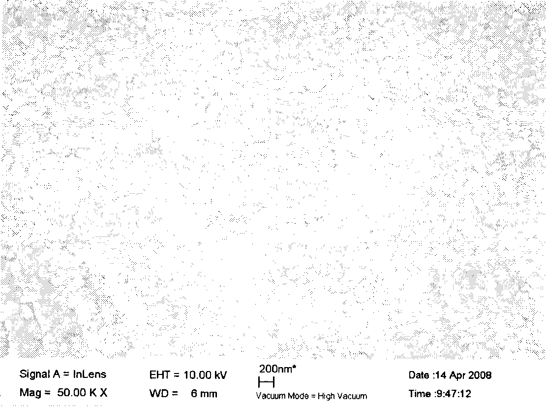 Method for synthesizing zinc oxide nano tube array by low-temperature hydrothermal method