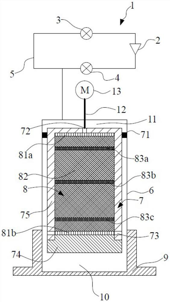 Regenerator and cold accumulation type low-temperature refrigerator adopting same