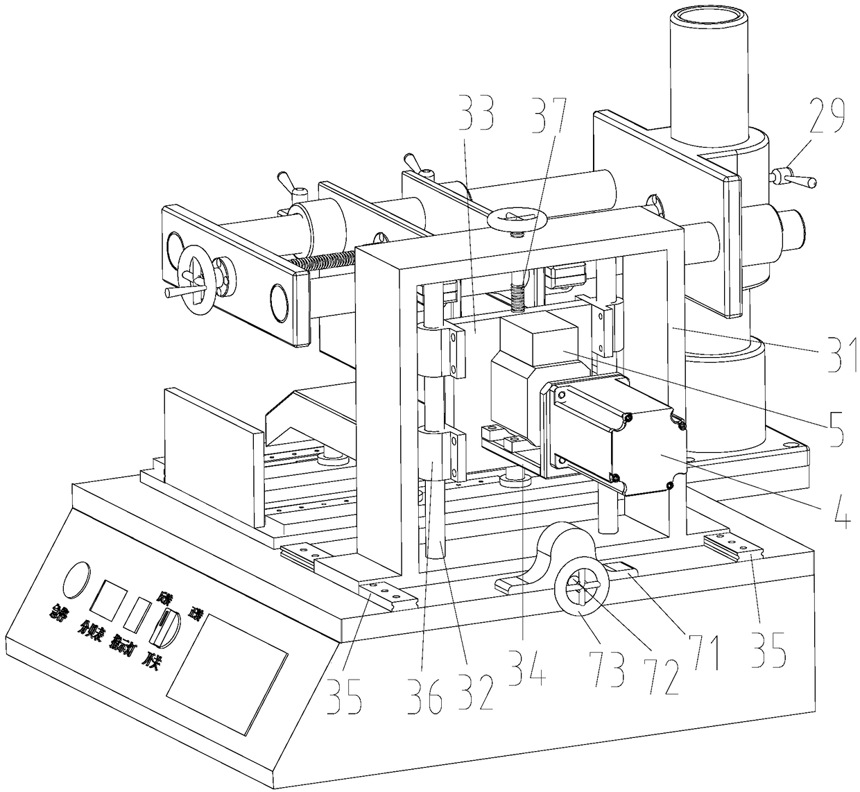 Equipment for precisely measuring output quantity of carbon powder