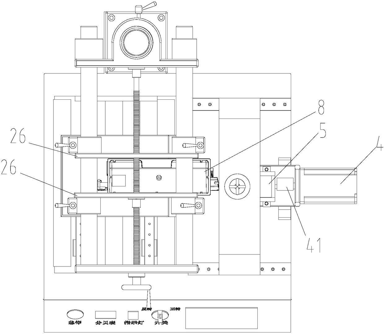 Equipment for precisely measuring output quantity of carbon powder