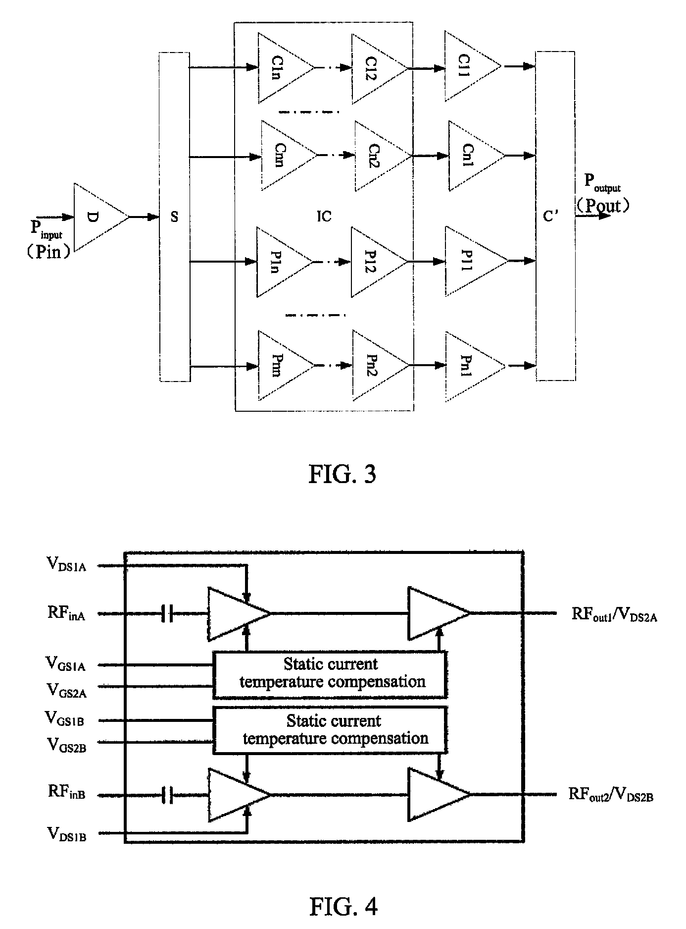 Doherty power amplifier apparatus