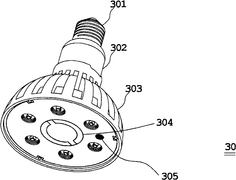 Home hands-free conversation system integrating illumination system and home hands-free conversation method