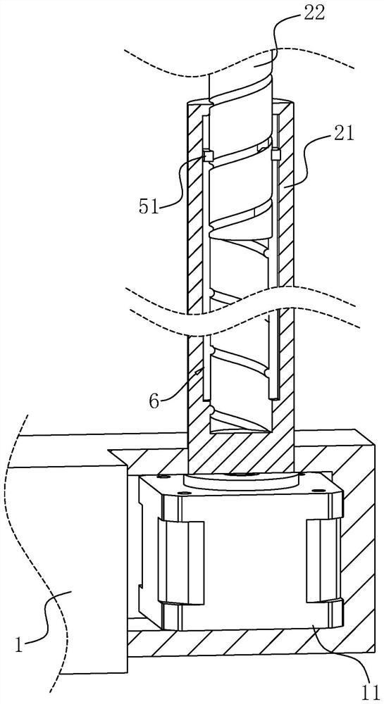 Protective equipment for building engineering construction