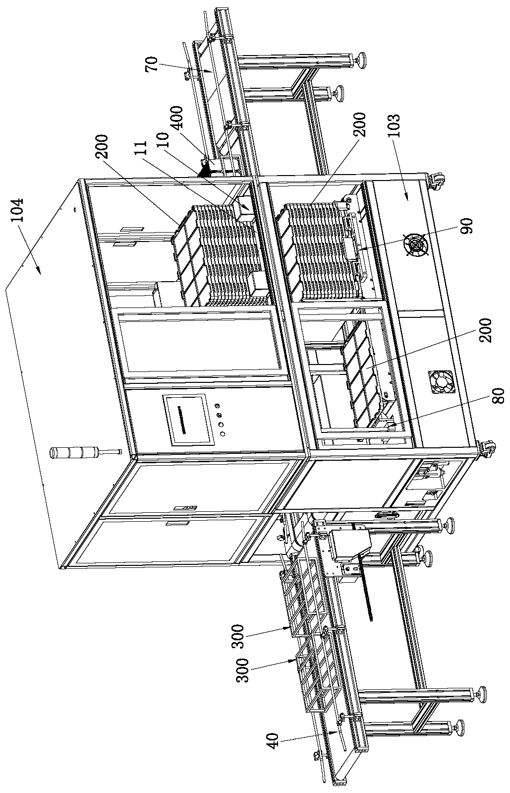 Full-automatic frame inserting machine for glass cover plate