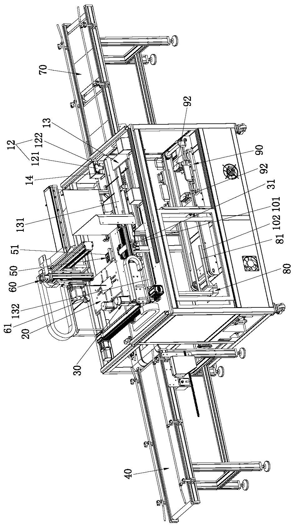 Full-automatic frame inserting machine for glass cover plate