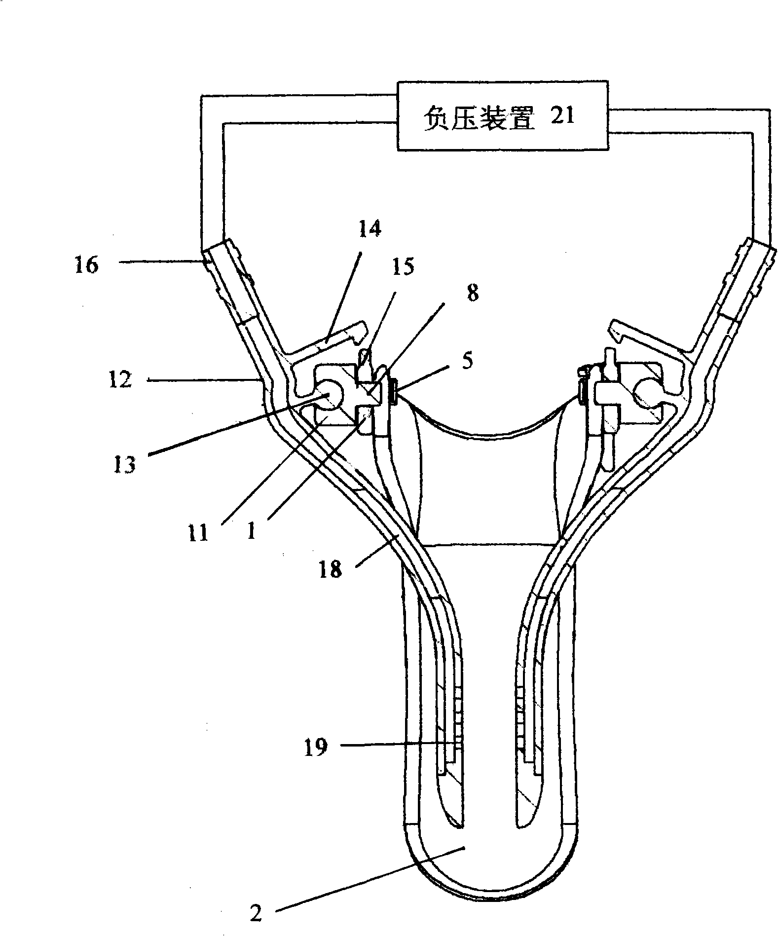 Vaginal dilator with double side wings