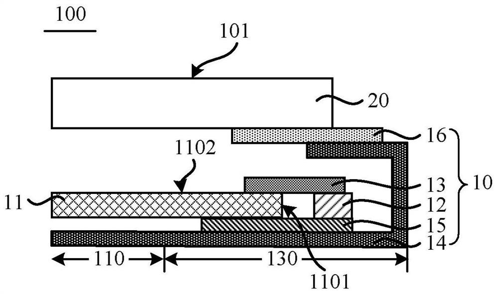 Display devices and electronic equipment