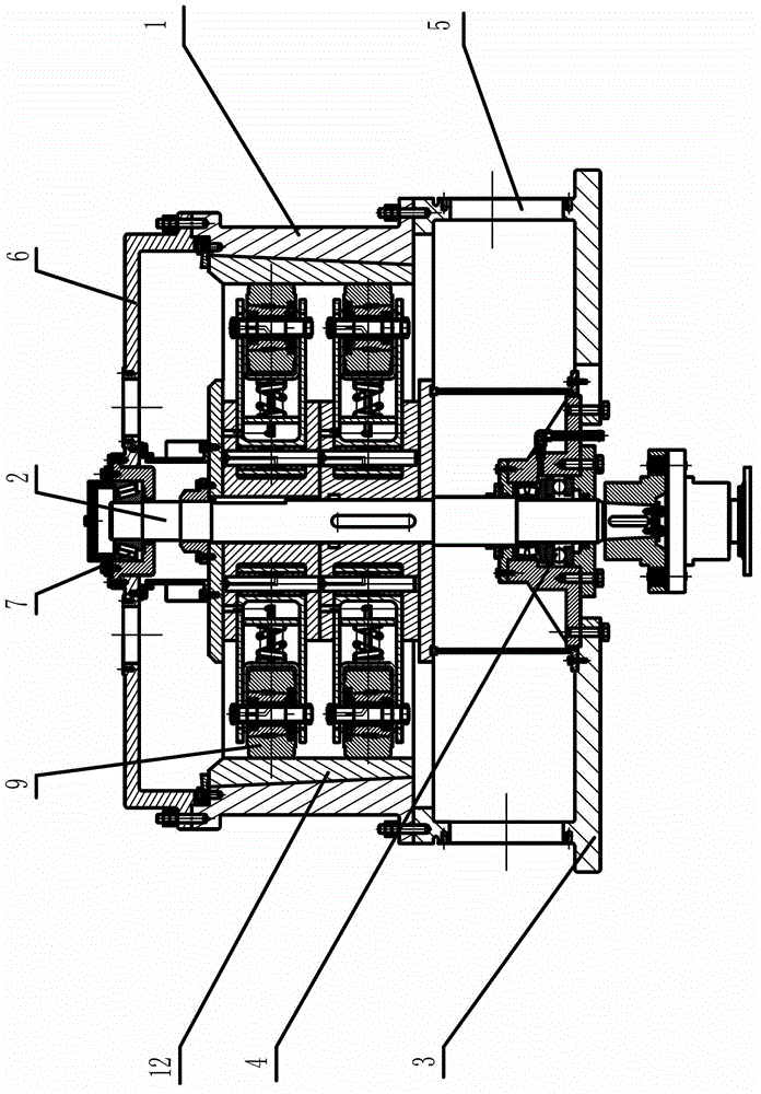 Oscillating arm type strong grinding mill