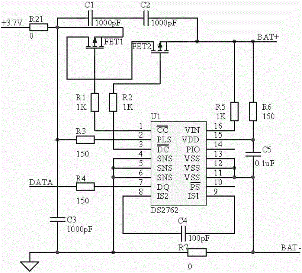 Acceleration recording apparatus used for ejection test under large impact