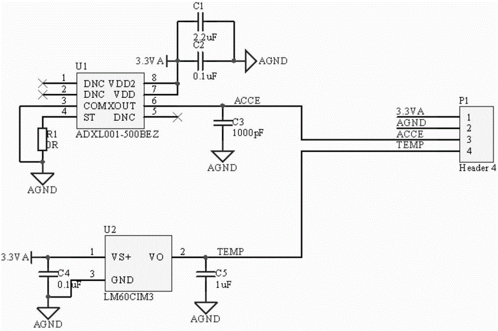 Acceleration recording apparatus used for ejection test under large impact