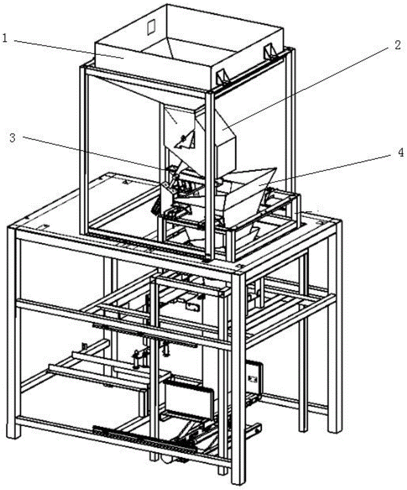 Quantitative particle material feeding system