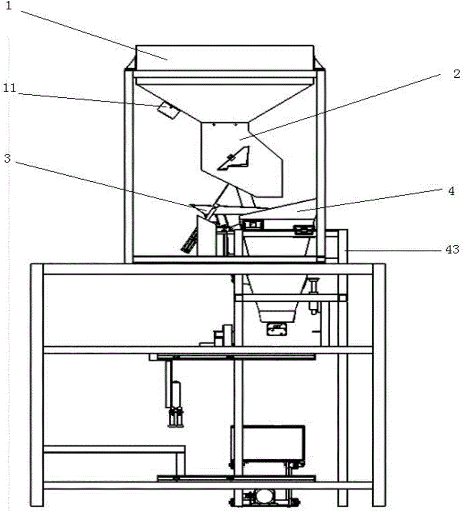 Quantitative particle material feeding system