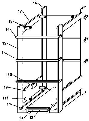 Movable unloading frame for electric power materials