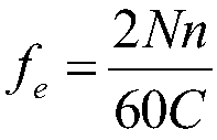 Parameter optimization method of power assembly mounting system used for heavy chassis